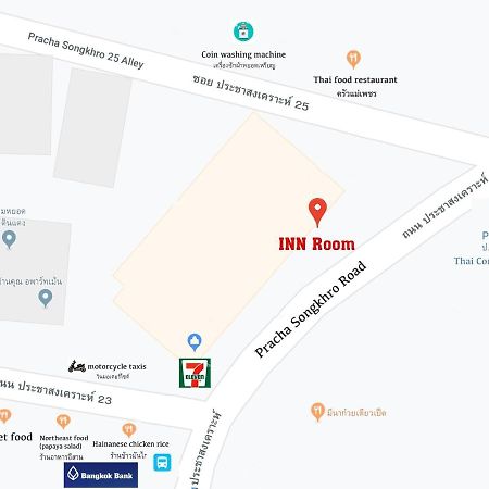 Inn Room Бангкок Экстерьер фото